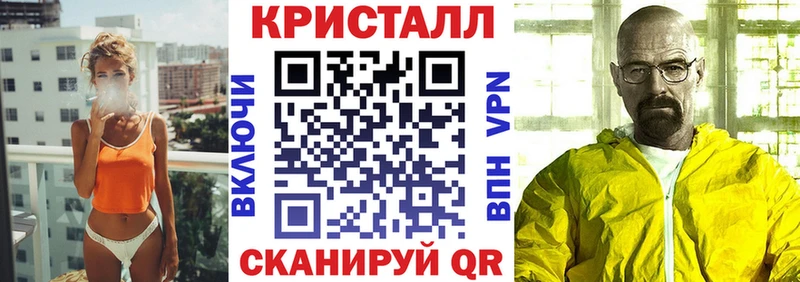 АМФЕТАМИН Розовый  Полярные Зори 