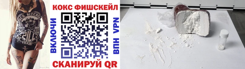 закладки Полярные Зори Кокаин Боливия