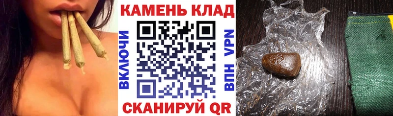 ГАШИШ VHQ  наркота  Полярные Зори 