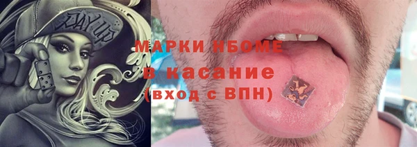прущий лед Алексин