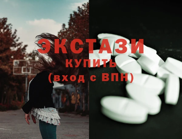 ешки Алексеевка
