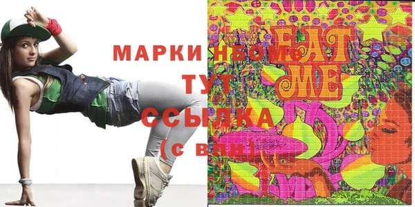 ешки Алексеевка