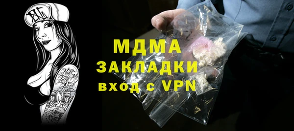 ешки Алексеевка