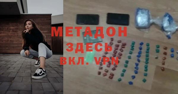 прущий лед Алексин