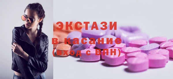 прущий лед Алексин