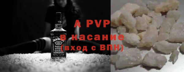 ешки Алексеевка