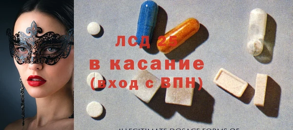 ешки Алексеевка