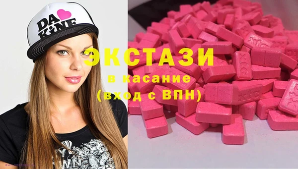 прущий лед Алексин
