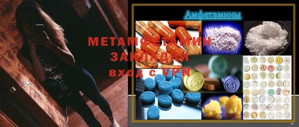 кокс Алзамай