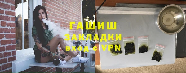 ешки Алексеевка