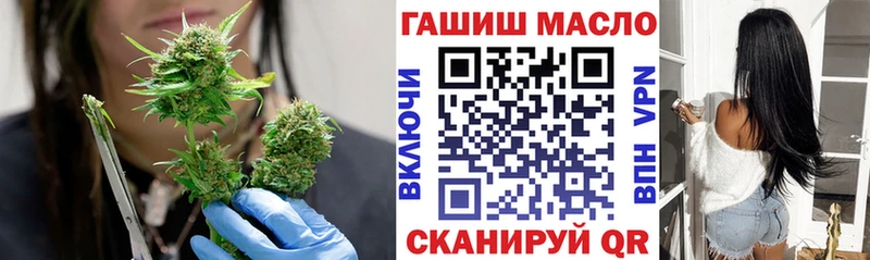 Дистиллят ТГК Wax  сколько стоит  Полярные Зори 