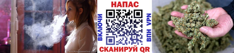 ссылка на мегу рабочий сайт  Полярные Зори  Бошки Шишки THC 21% 